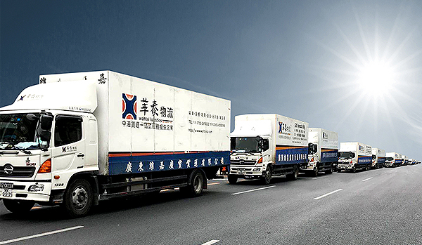 中港物流公司跨境运输运输安全吗?效率如何