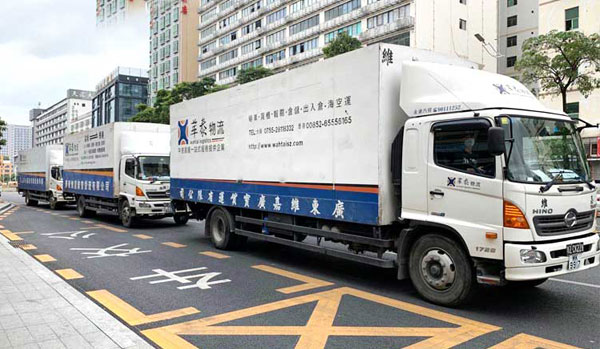 中港物流公司跨境运输