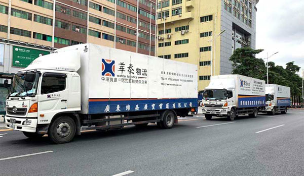 广州到香港中港货运专车