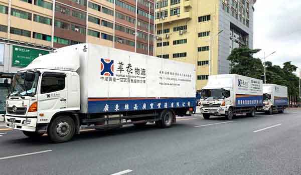 中港货运有哪些运输车辆?如何做运输?