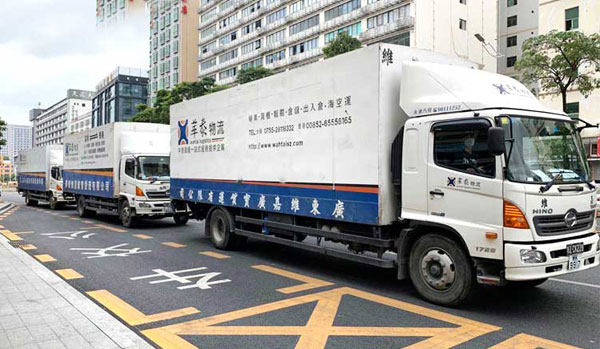 香港进出口公司什么时候发车?服务质量怎么样